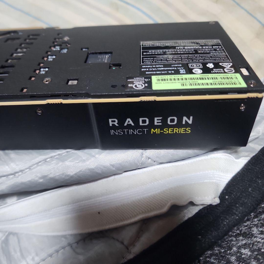Radeon Instinct グラフィックボード