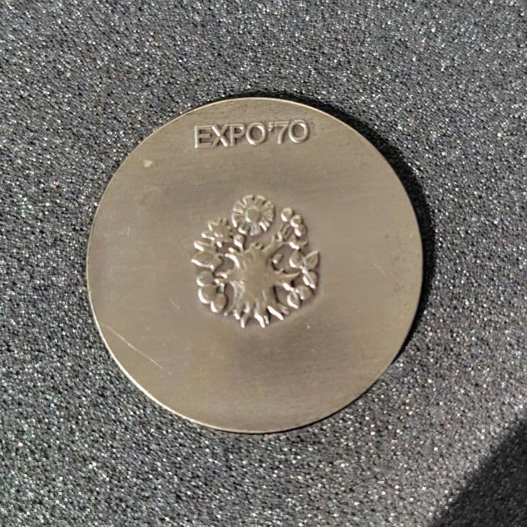 未使用 コレクター向 EXPO'70 昭和45年 大阪万博の記念メダル 銀と銅