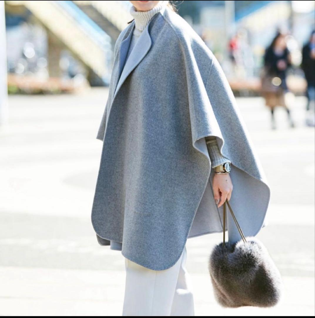 美品✨roku6ロクユナイテッドアローズ リバーポンチョコート 五明祐子さん着用