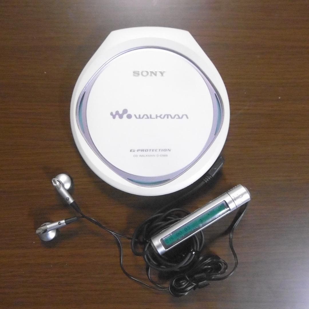 SONY CDウォークマン D-E888_W