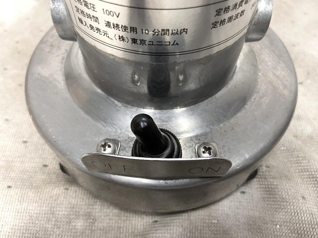 ■東京ユニコム　ひきっ粉　電動ミルミキサー　T-429　500ｃｃ　万能製粉器■