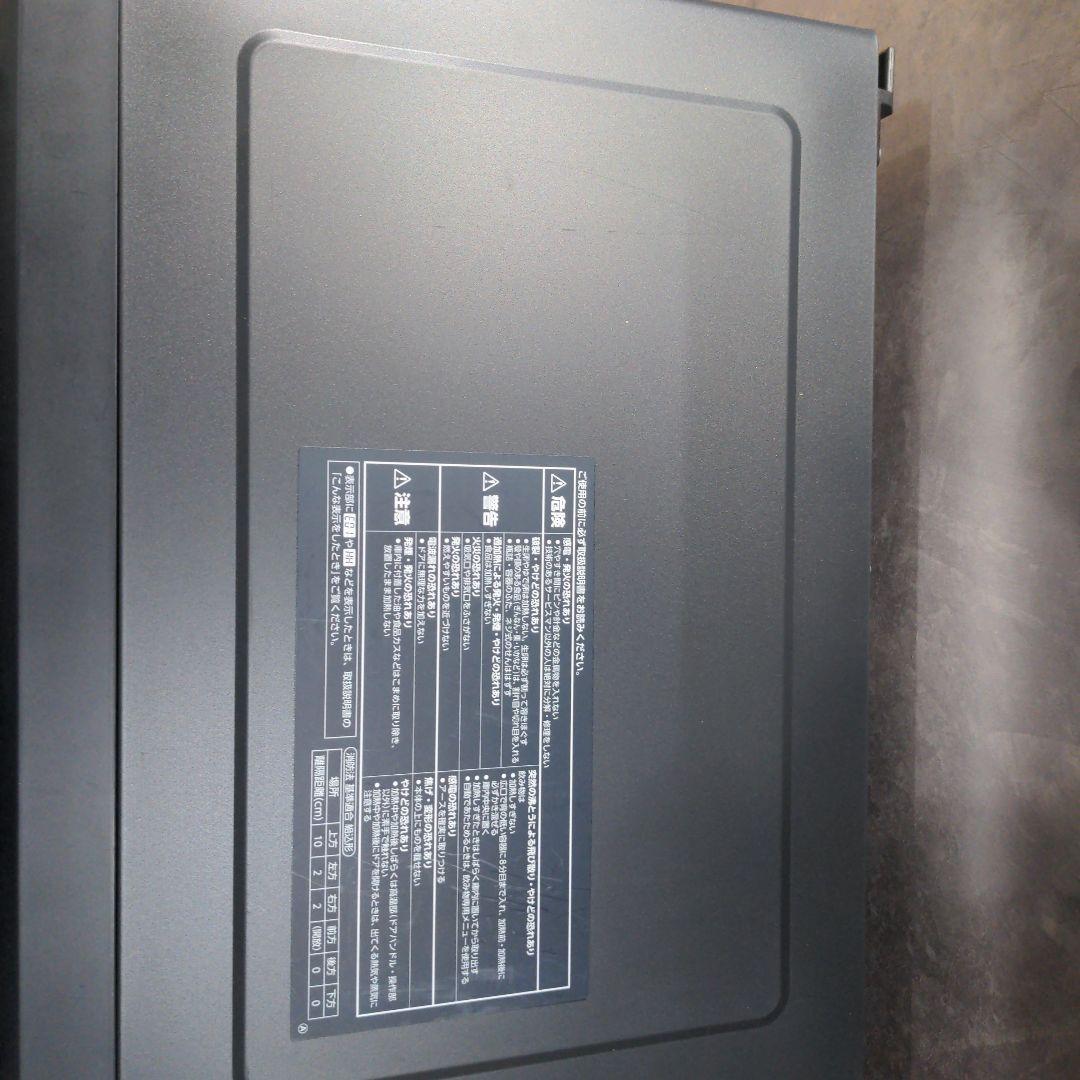 【EVERINO】象印 オーブンレンジ ES-GT26型　ジャンク品