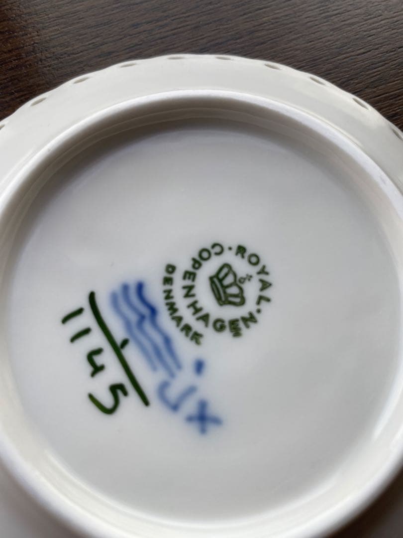 ロイヤルコペンハーゲンブルーフルーテッドフルレース1145②