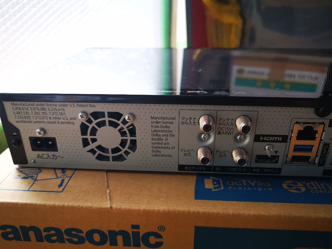 パナソニックブルーレイレコーダー DMR-BZT830　B-CAS　無線リモコン