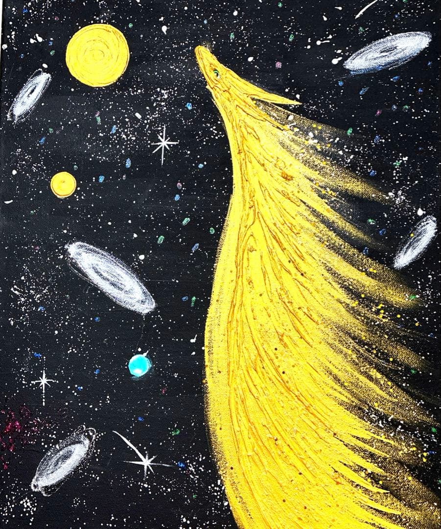 開運絵画　龍神様　商売繁盛　家庭円満 龍樹　金の成る木　天然石アメジスト　金運