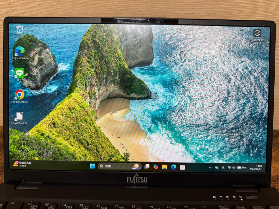 美品 富士通LIFEBOOK U9311 i5-1145G7 8G 256GB