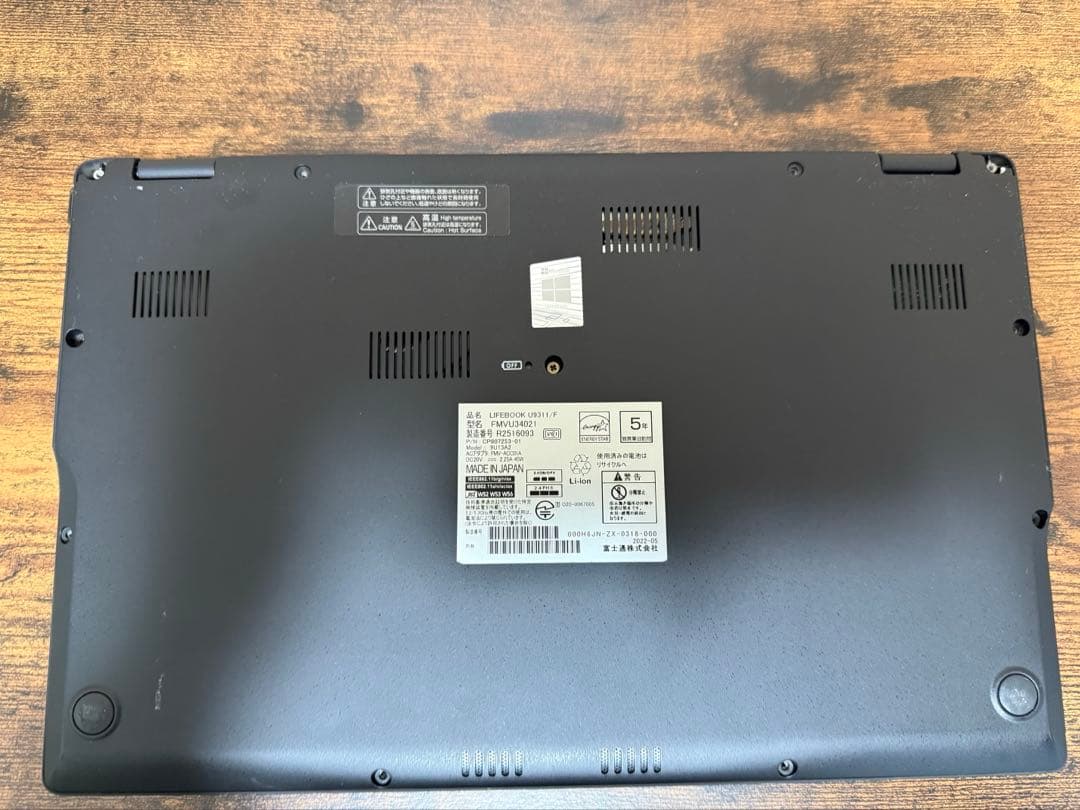 美品 富士通LIFEBOOK U9311 i5-1145G7 8G 256GB