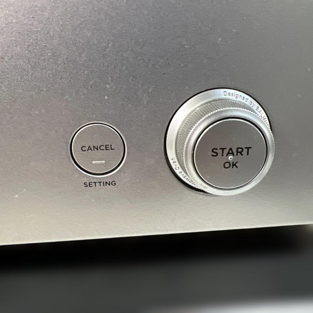 バルミューダ The Range K04A-SU (ジャンク品)