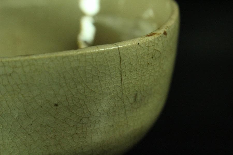 茶道具 古萩 刷毛目茶碗 江戸末期 桂又三郎 書付(K-YC560)