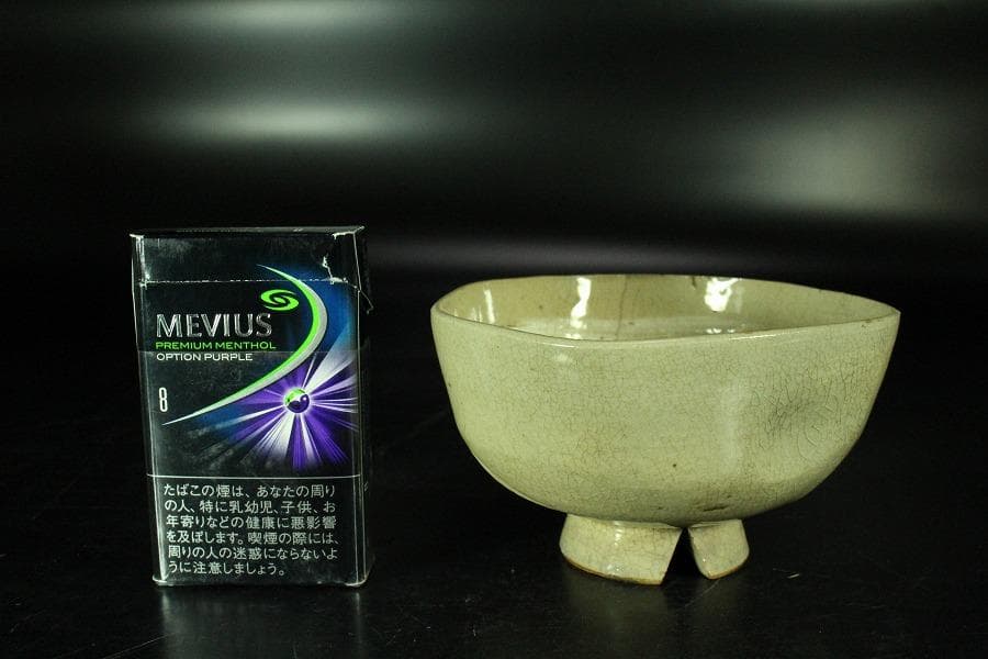 茶道具 古萩 刷毛目茶碗 江戸末期 桂又三郎 書付(K-YC560)