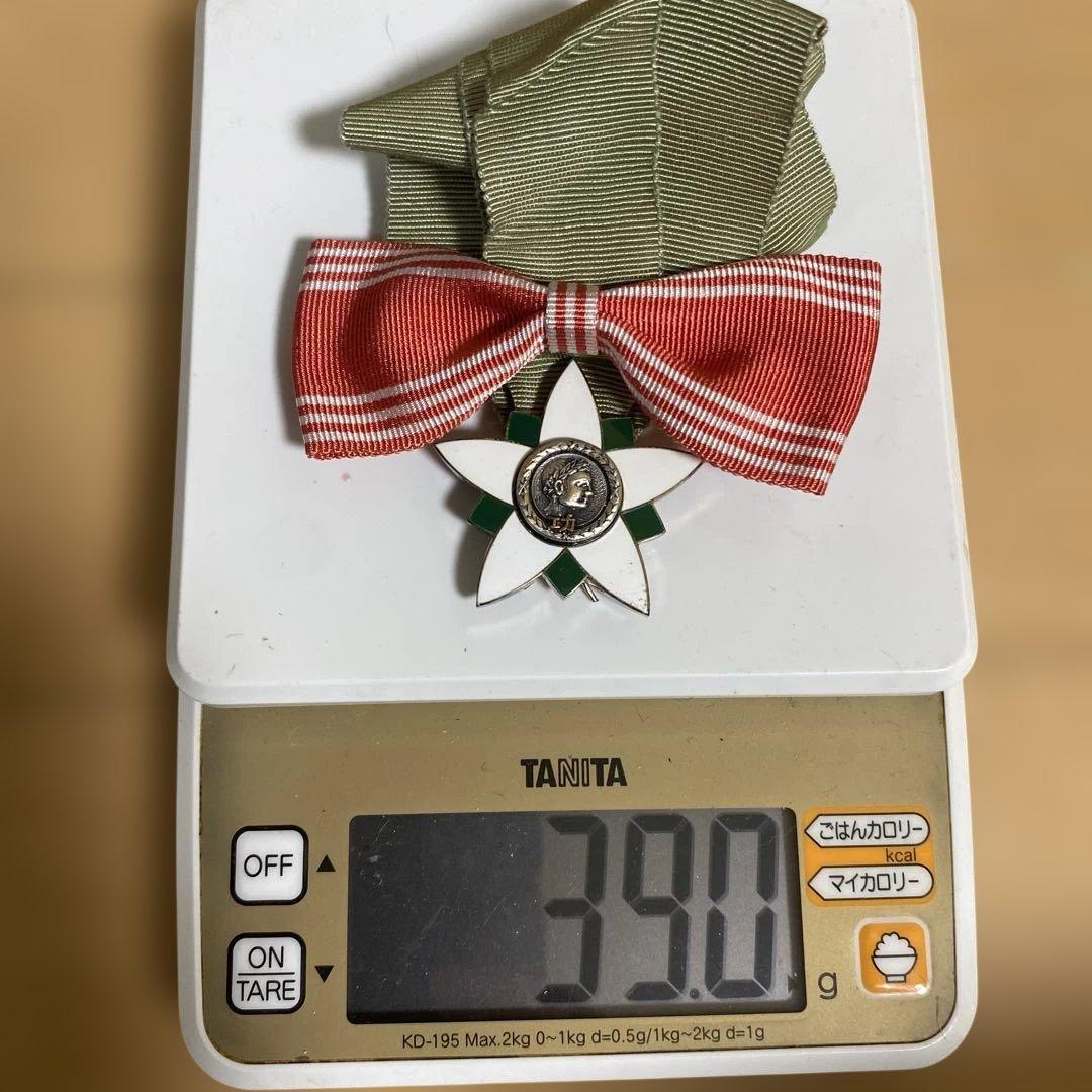 スポーツ功労章 純銀製 約39g