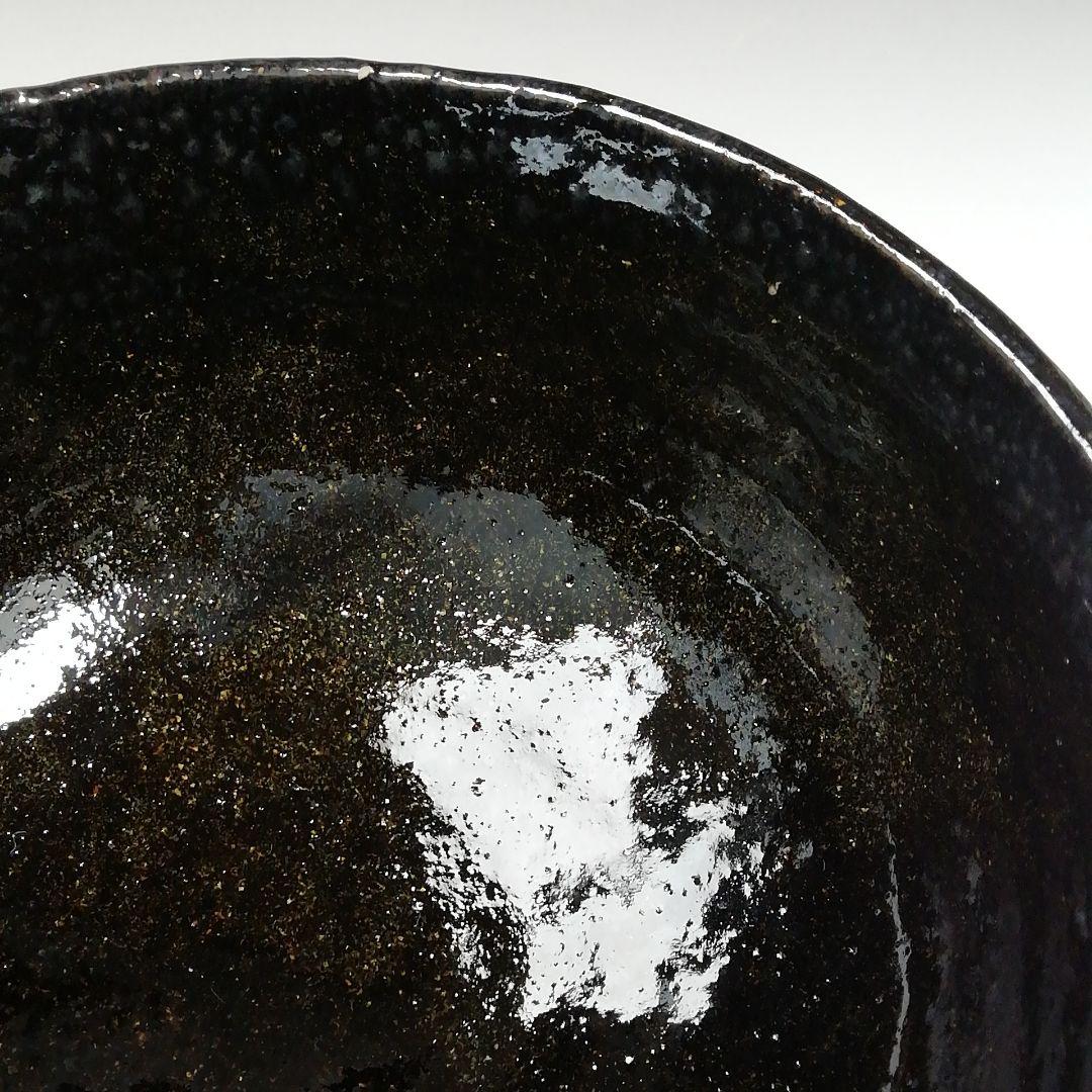 Ｗ２０１　茶碗　『黒茶碗』『牧勇吉 作』　共箱　抹茶碗　茶道具