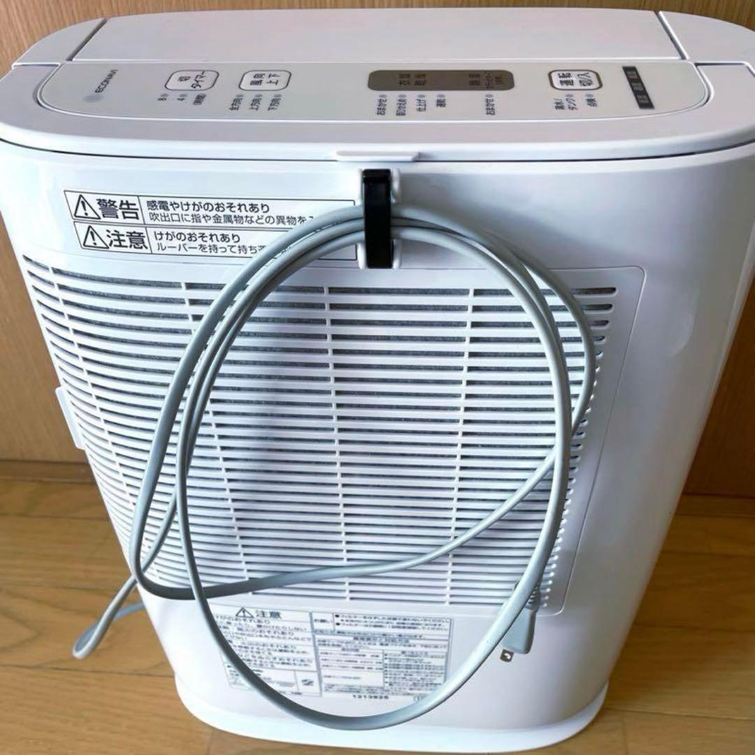 Panasonic衣類乾燥除湿機　F-YZS60