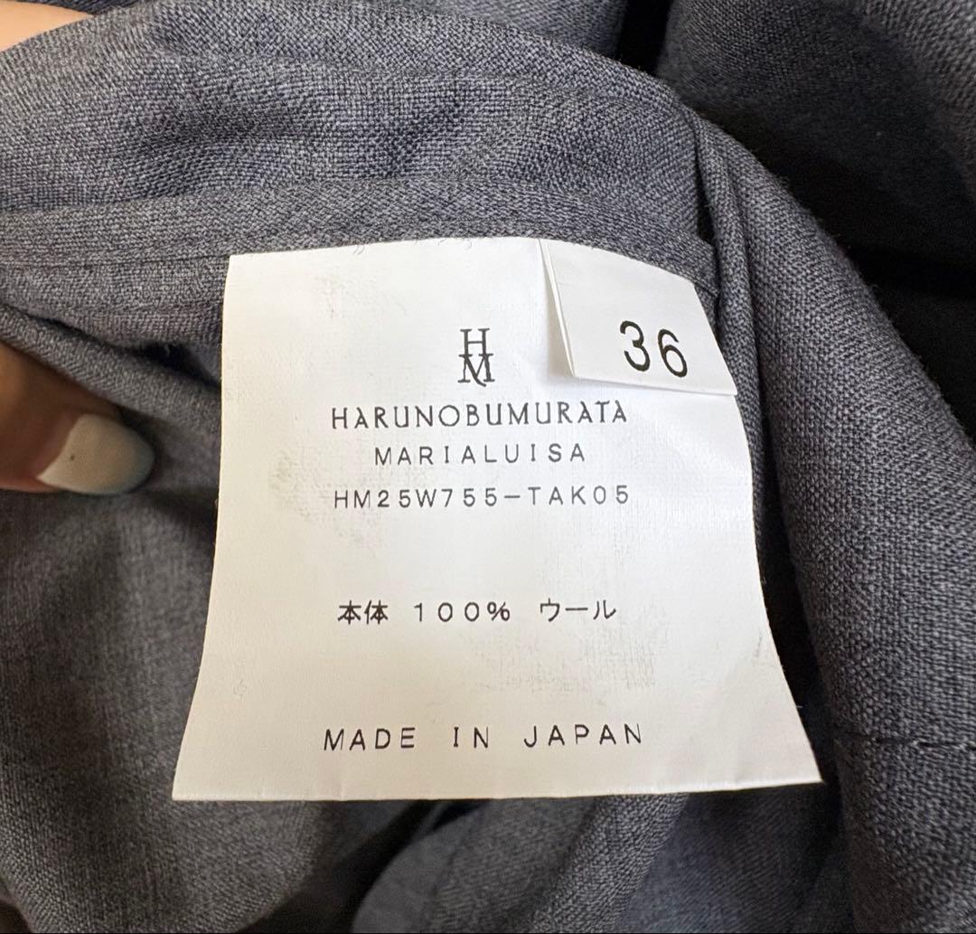 HARUNOBUMURATA ハルノブムラタMARIALUISAグレー