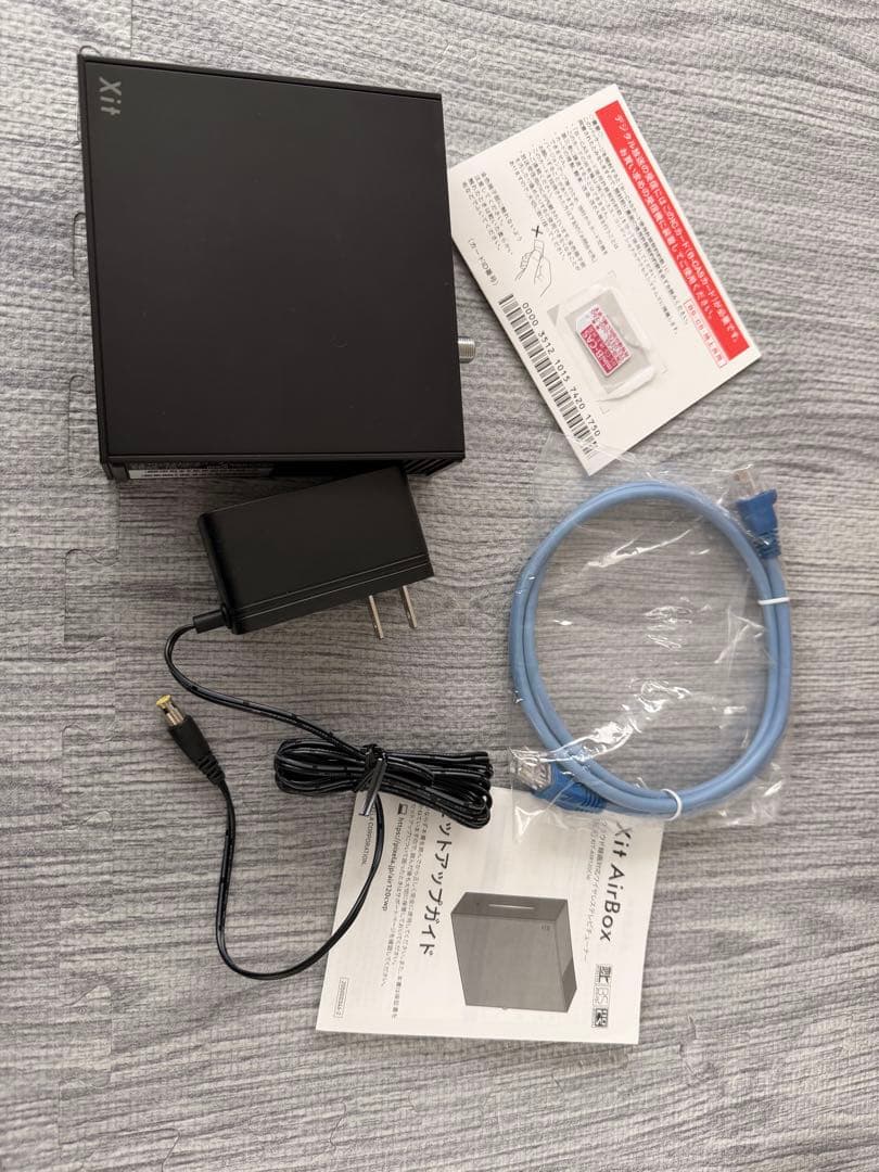 Aladdin X2 Plus アラジン チューナー Xit AirBox