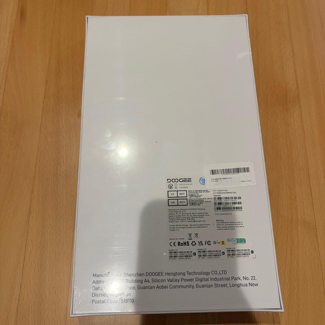 【新品未使用】Android15 タブレット　Wi-Fiモデル　10インチ