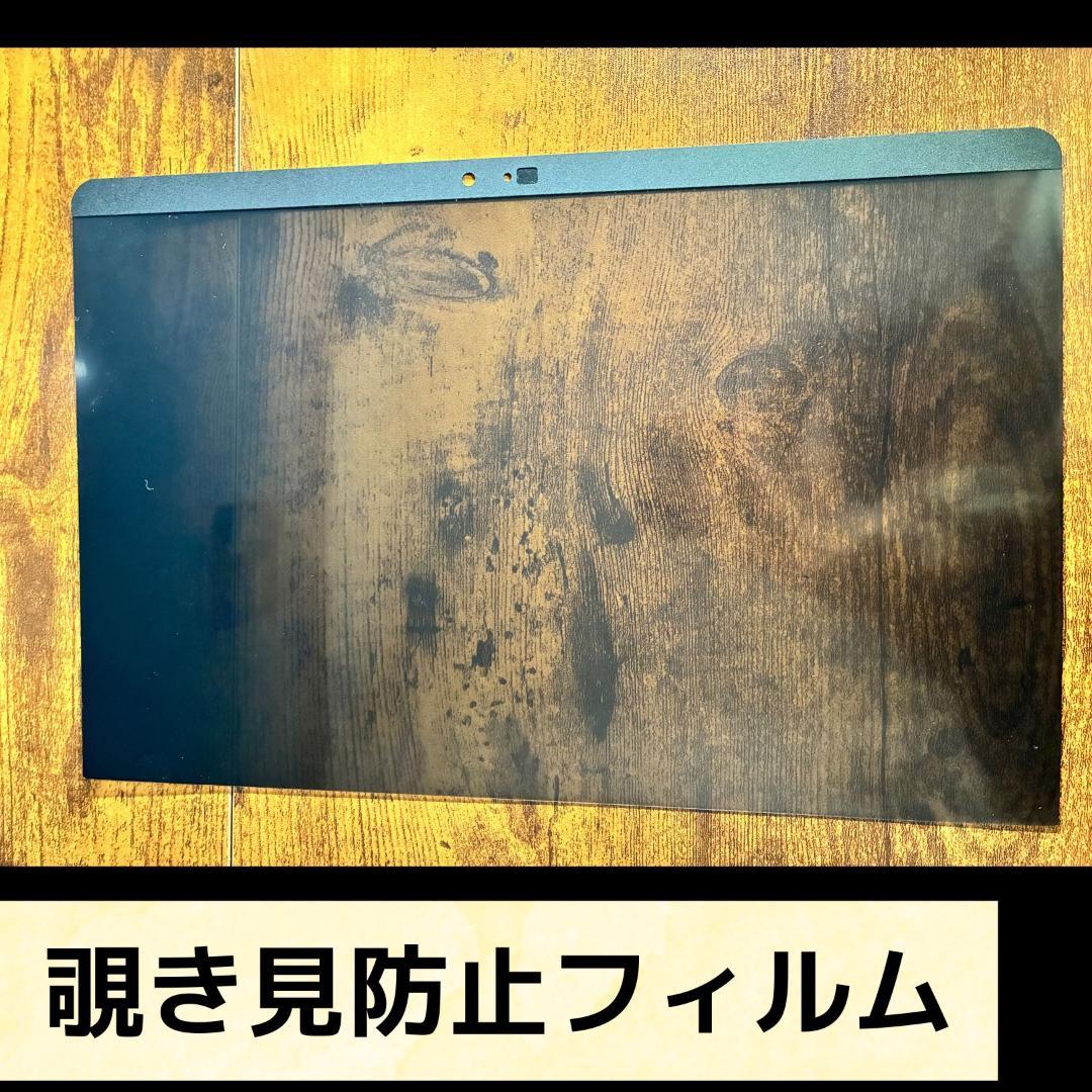 MacBook Pro 2019 フィルム充電器付き