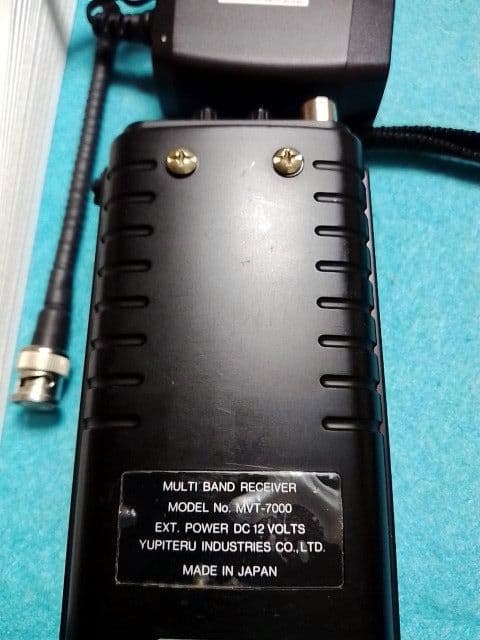 整備済 マルチバンドレシーバー ユピテル MVT-7000 照明 LED化済