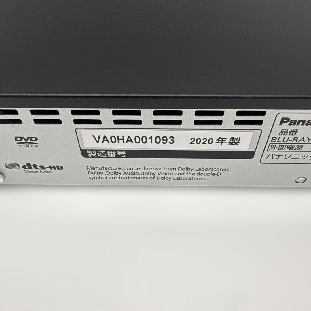 パナソニック ブルーレイプレーヤー DP-UB45-K