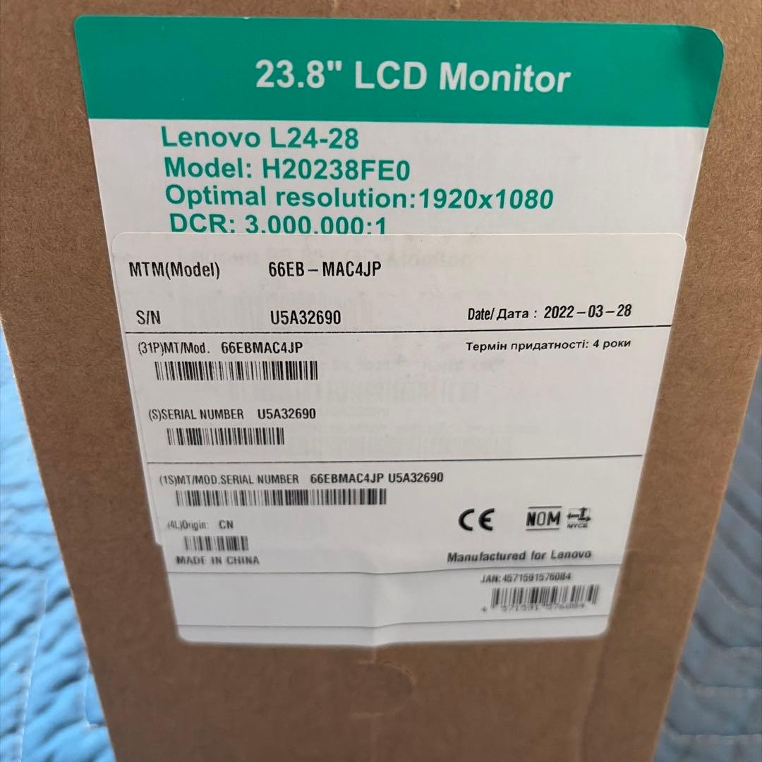 Lenovo 23.8インチ 液晶ディスプレイ L24-28