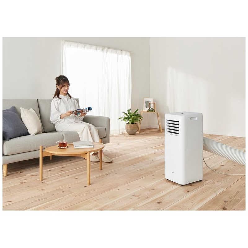 ●アイリスオーヤマ●スポットエアクーラー 7畳 移動式エアコン 冷風・送風・除湿