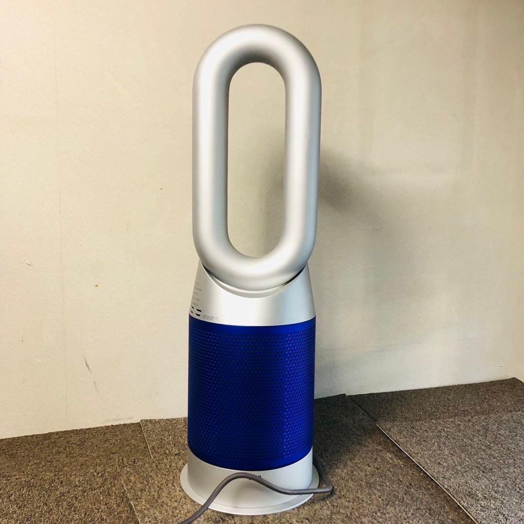 E15美品最新モデル✨ダイソン空気清浄ファンヒーター Hot+Cool