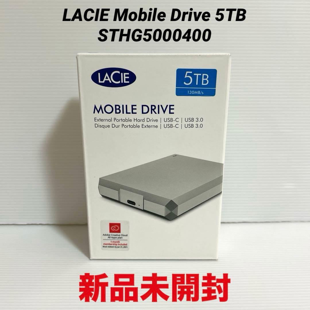 新品未開封　LACIE Mobile Drive 5TB STHG5000400