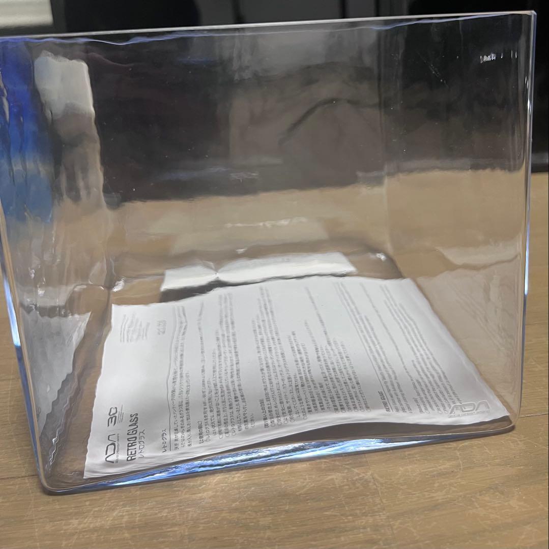 ADA レトログラス　天色　未使用