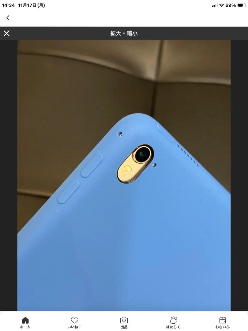 美品iPad Pro 9.7 Wi-Fiセルラー128GB バッテリー残量99%