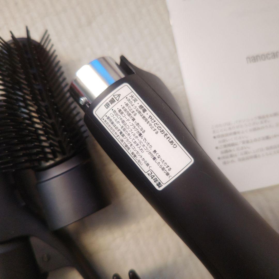 専用EH-KNOJ パナソニック　くるくるドライヤー　ナノケア 美品