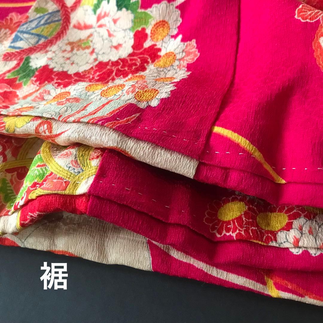 正絹 アンティーク着物 振袖 七五三 ◇ねじ梅 花丸紋 古典柄 濃ピンク