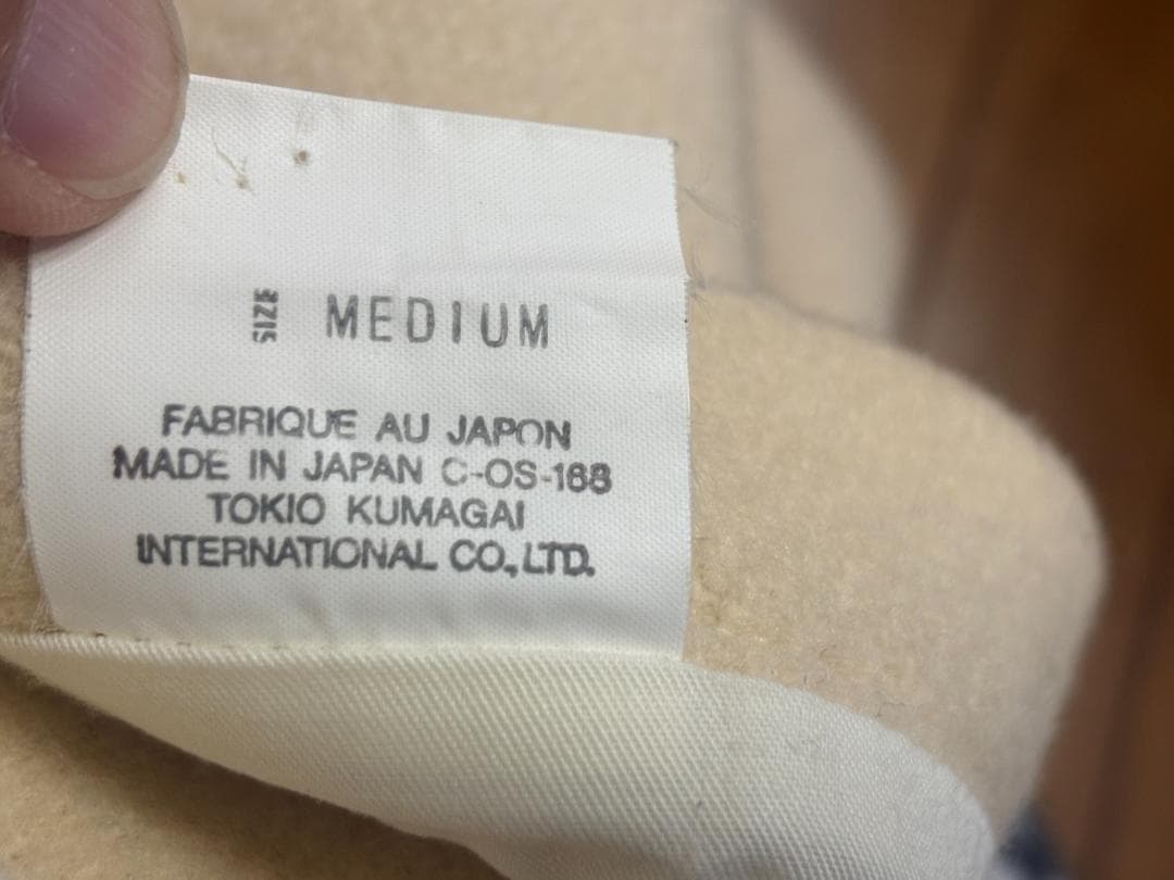 80s アーカイブ≪TOKIO KUMAGAI≫ショートダッフルコート