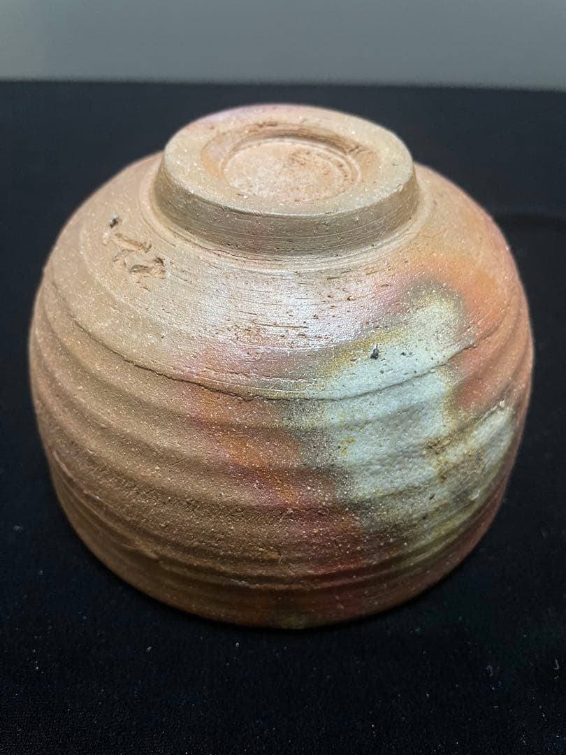 備前焼　美しい　侘び寂び　抹茶茶碗　名品　お茶　国指定伝統工芸士・陶山