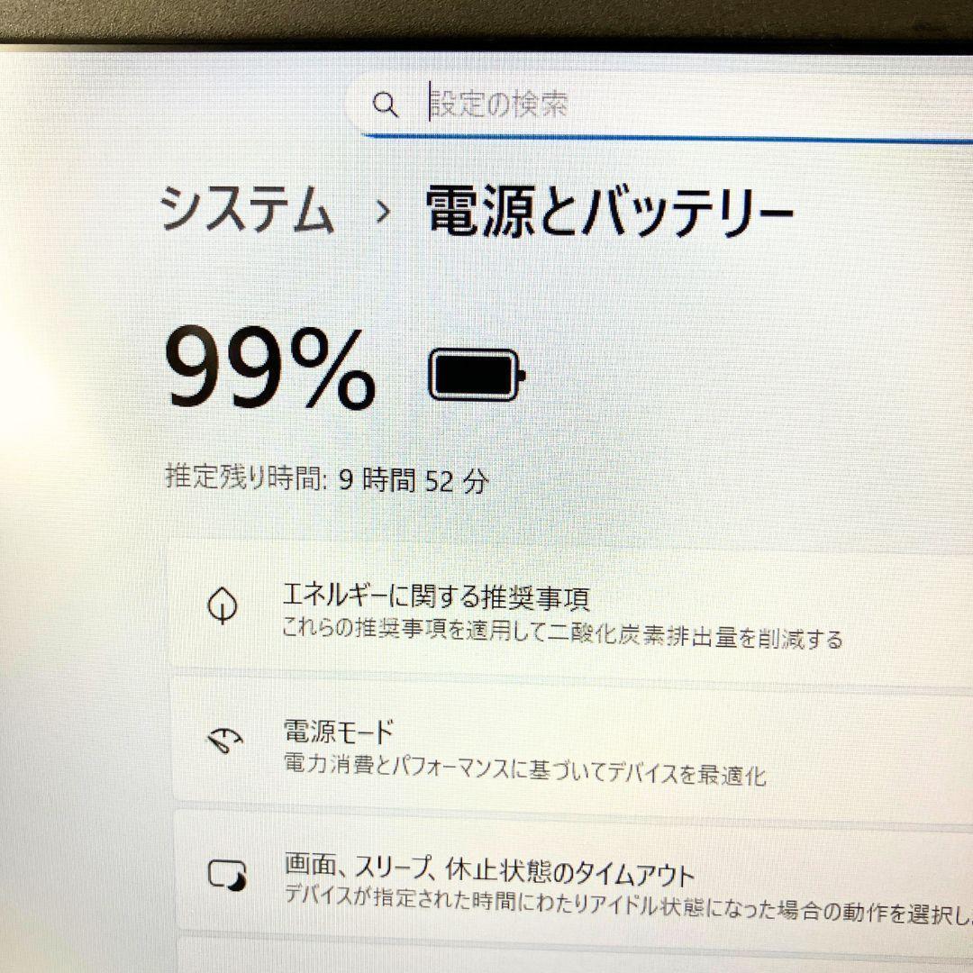 DELL Latitude 15 5590/ノートパソコン/Core i7