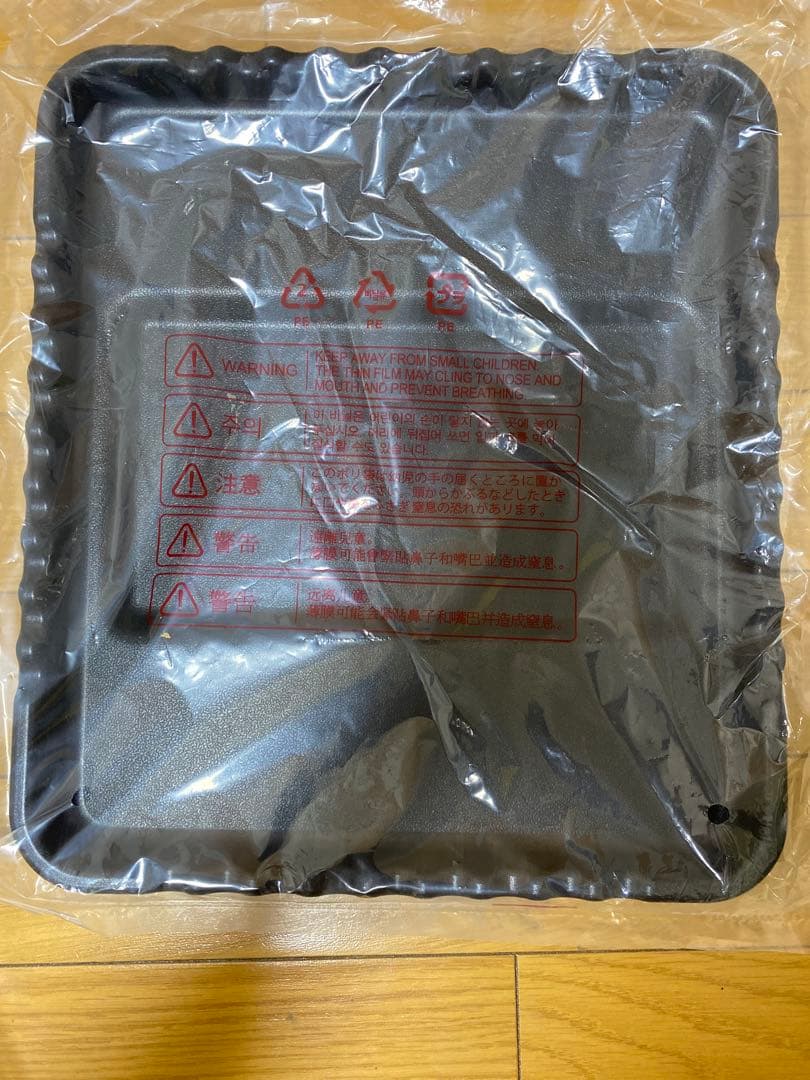 ザイグル 炙輪ワイドプレートセット カラーミントグリーン