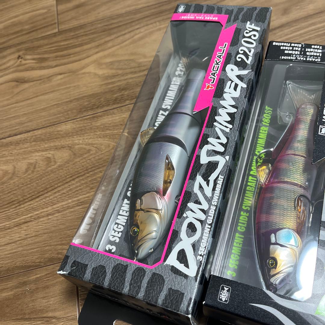 ジャッカル　ビッグベイトセット