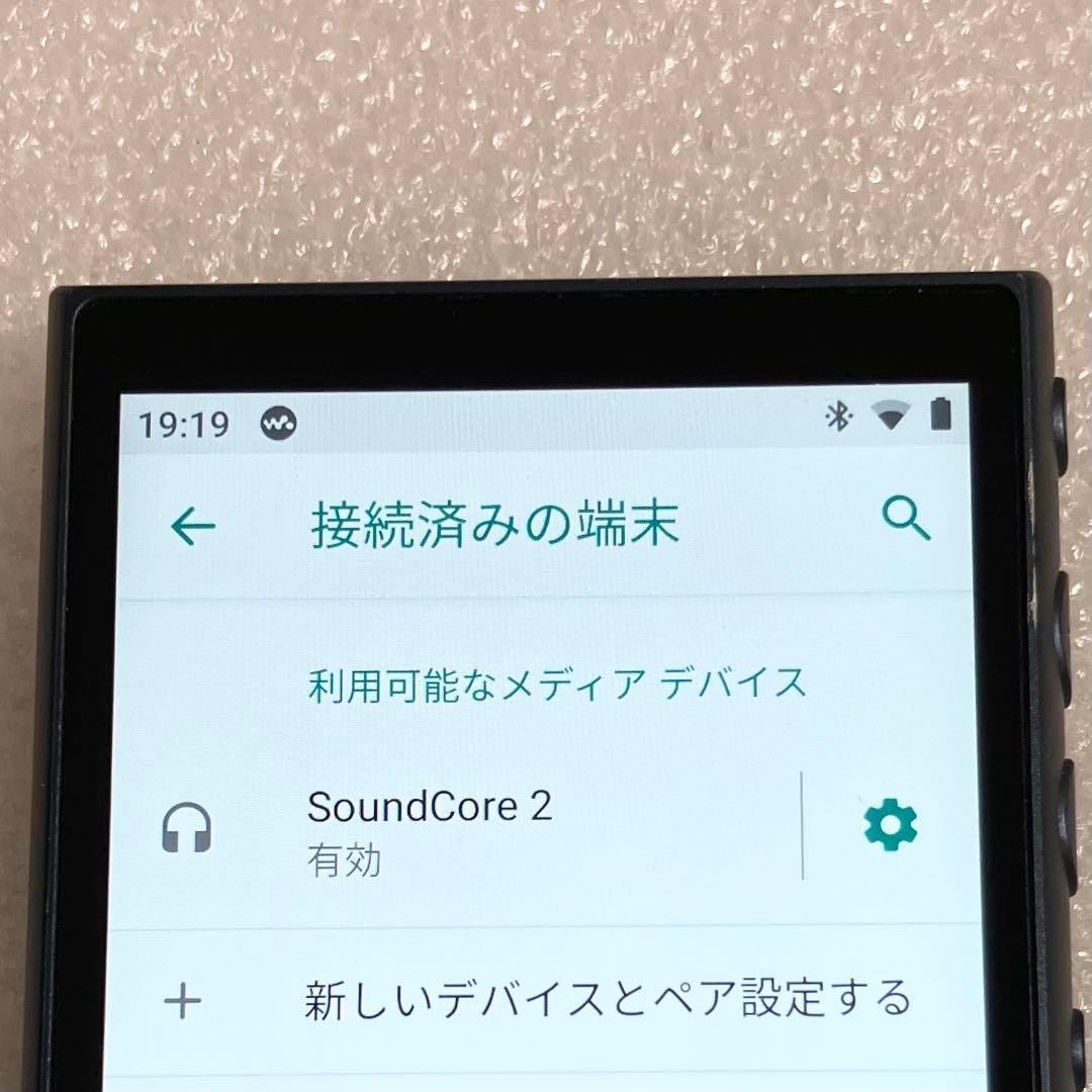 ソニー　ウォークマン NW-A105 ナナニジ　ナナブンノニジュウニ　滝川みう