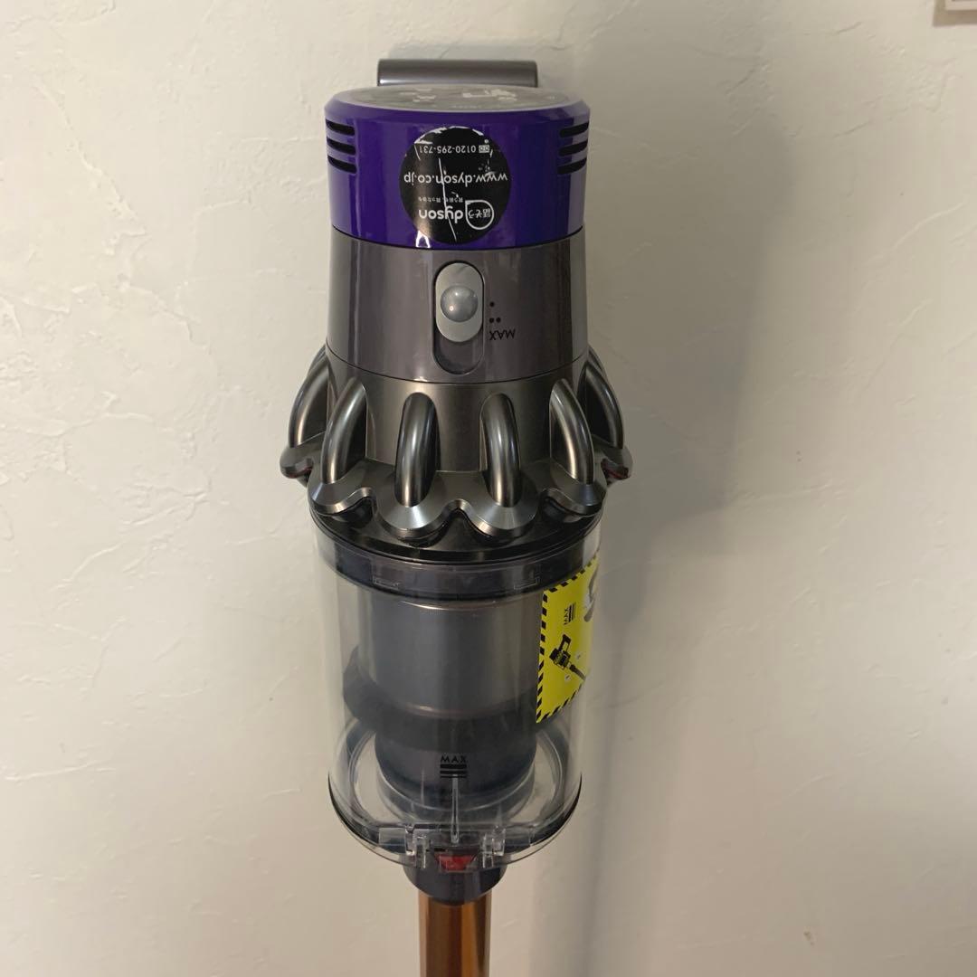 ダイソンDyson V10 SV12 壁掛け充電付 付属品多数 動作品