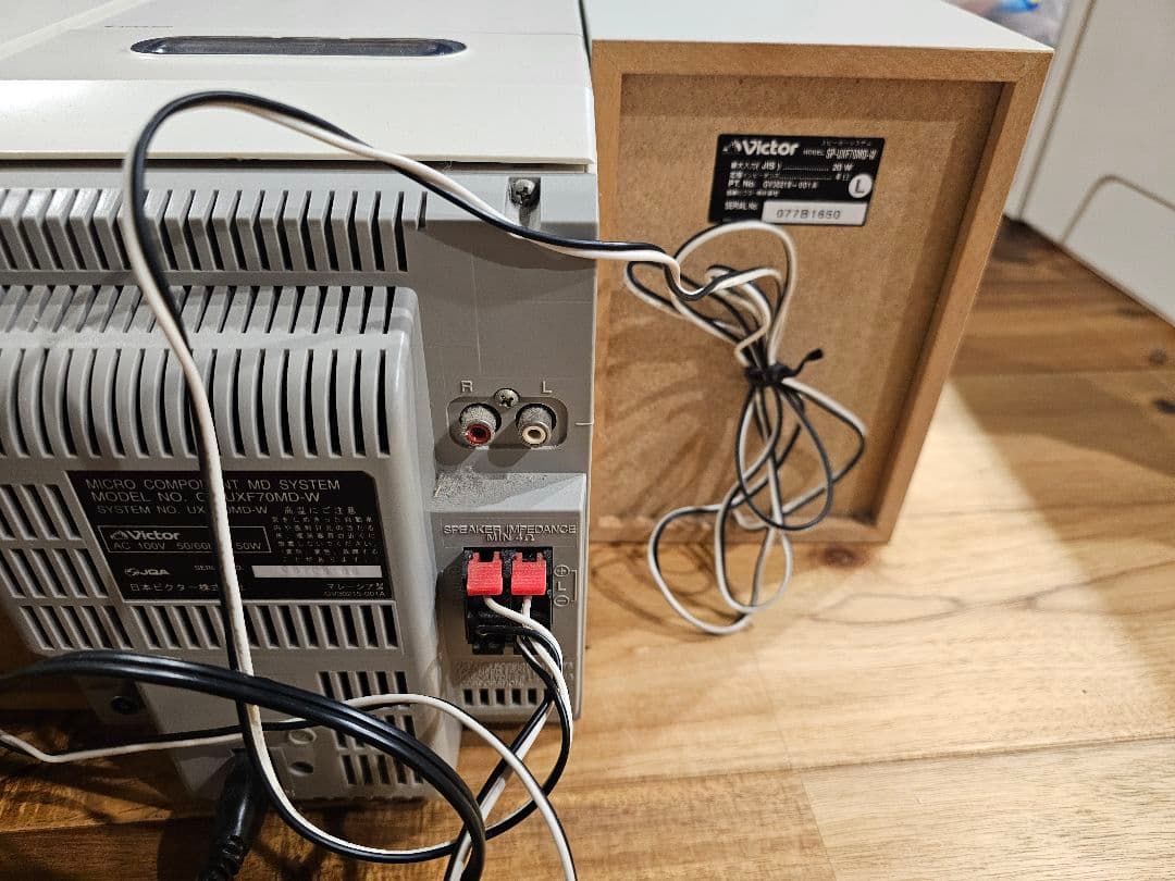 ラジオ・コンポ Victor Micro Component MD System