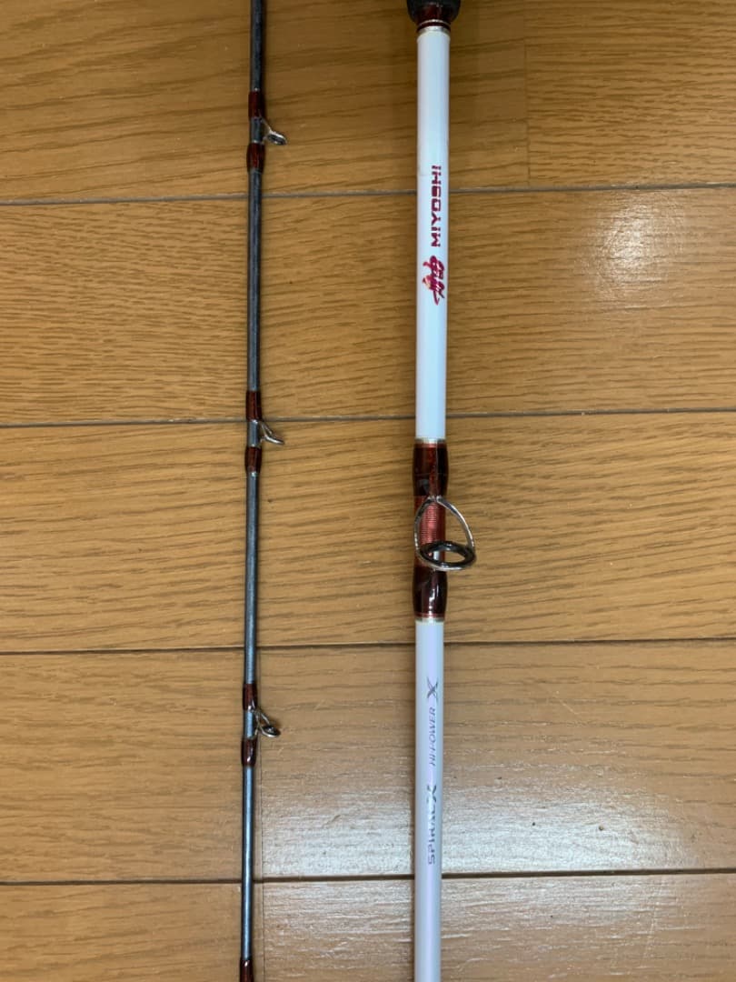 シマノ　ミヨシ　255-60