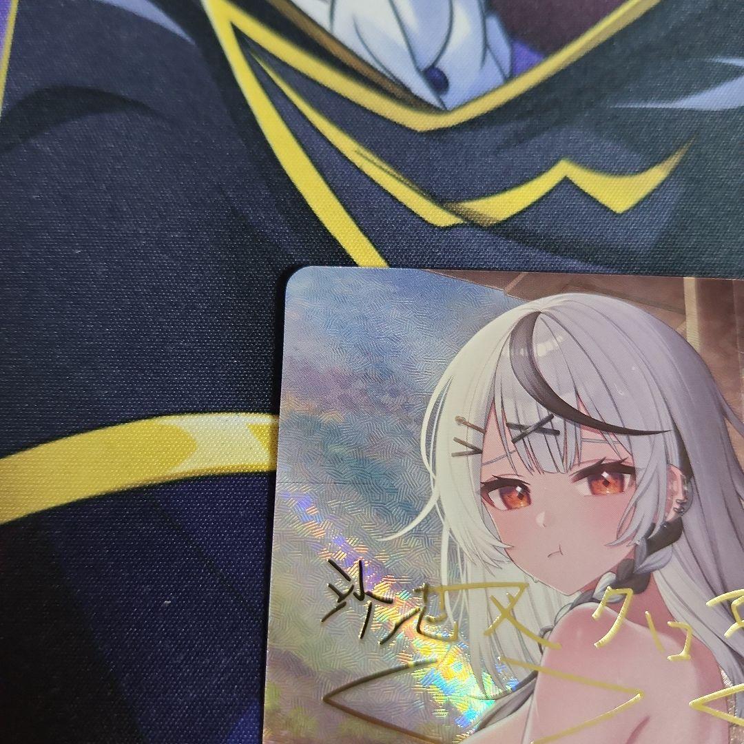 【シングル】ホロカ 沙花叉クロエ サイン sec hBP02-004 クロヱ