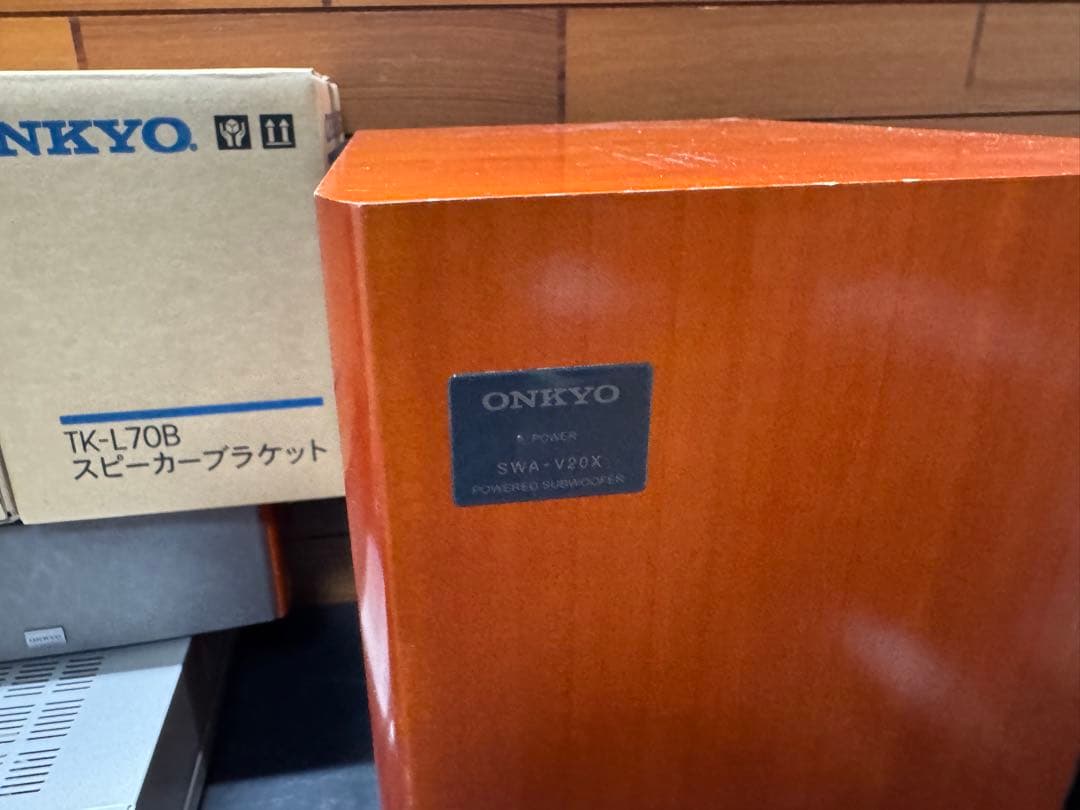 【スタンドつき】ONKYO 5.1ch ホームシアター BASE-V20X