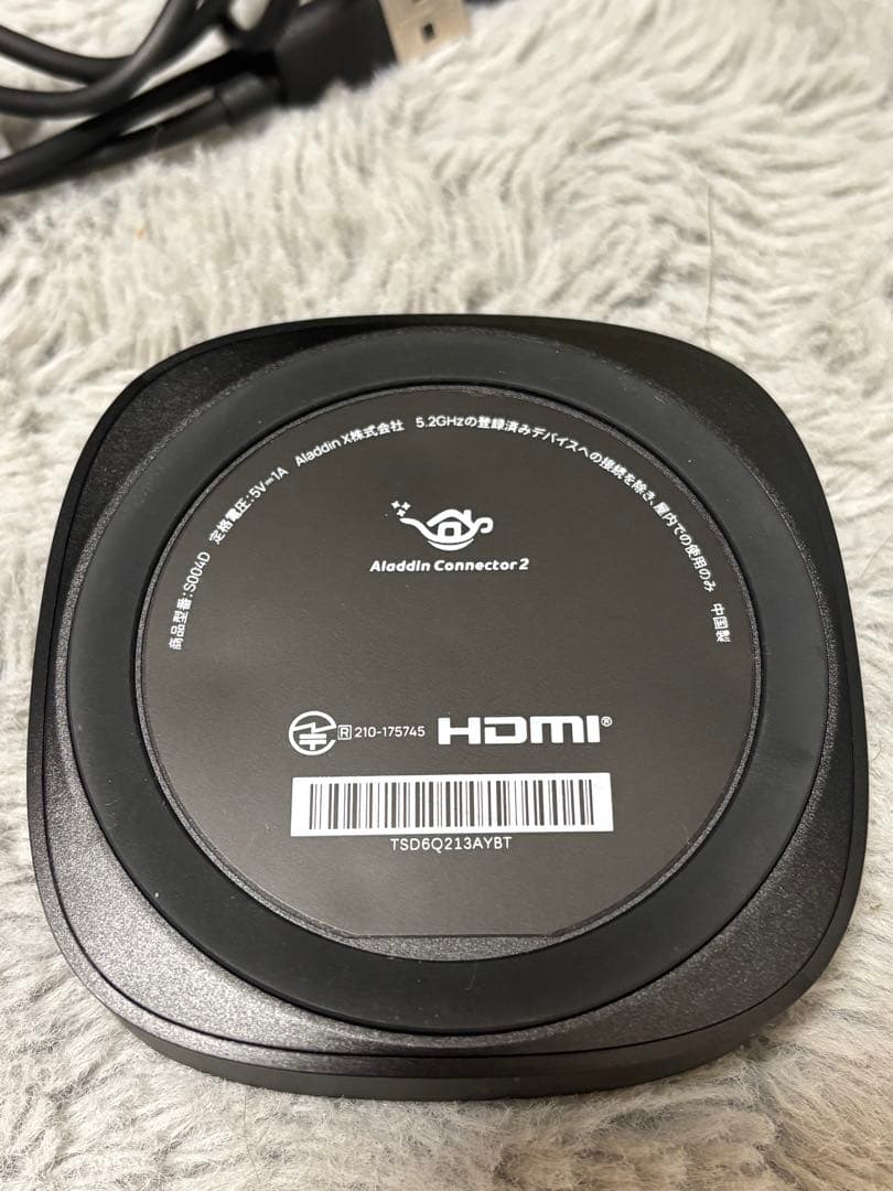 Aladdin Connector 2 HDMI ワイヤレスアダプター