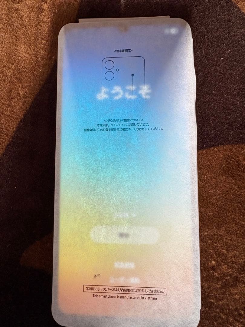 g*g様 Samsung Galaxy A25 5G 本体