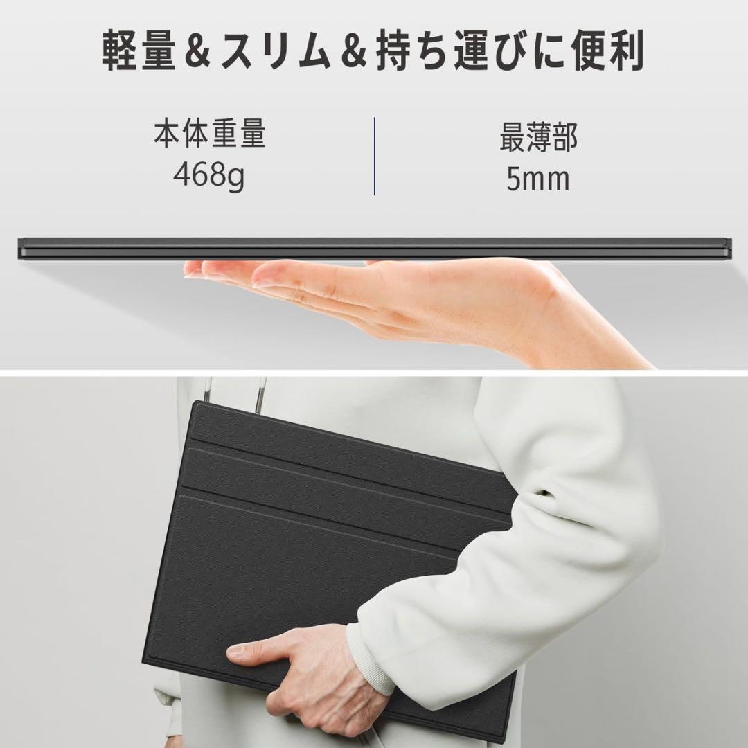 MAGICRAVEN 2K モバイルモニター 14インチ