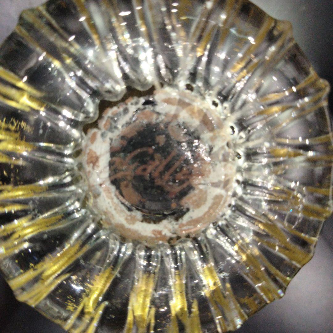 r354　エミールガレ 第一工房作 グラス 高さ10.2㎝ 鑑定書付 金彩グラス