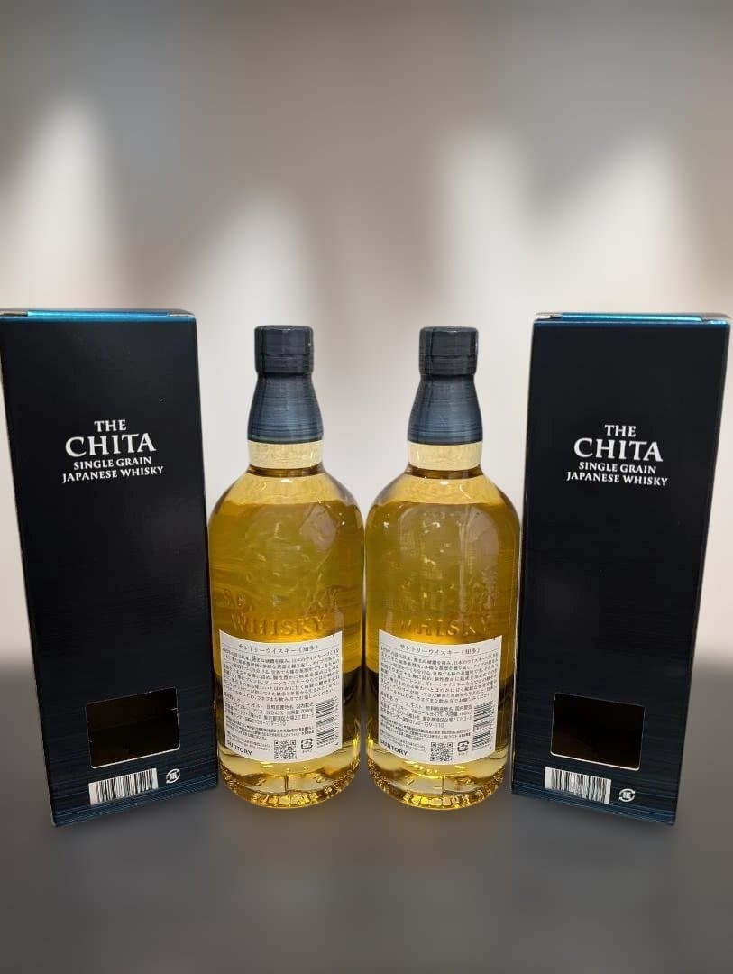 知多シングルグレーンウイスキー 700ml 2本セット