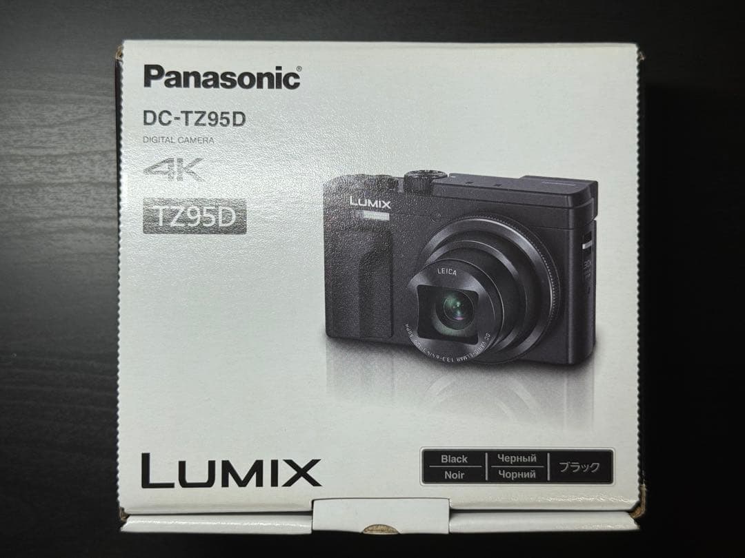 Panasonic LUMIX DC-TZ95D ブラック （カメラポーチ付き）