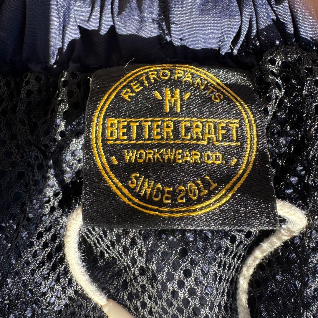 新品 Maden 米軍IPFU型 セットアップ L相当 トレーニングジャケット