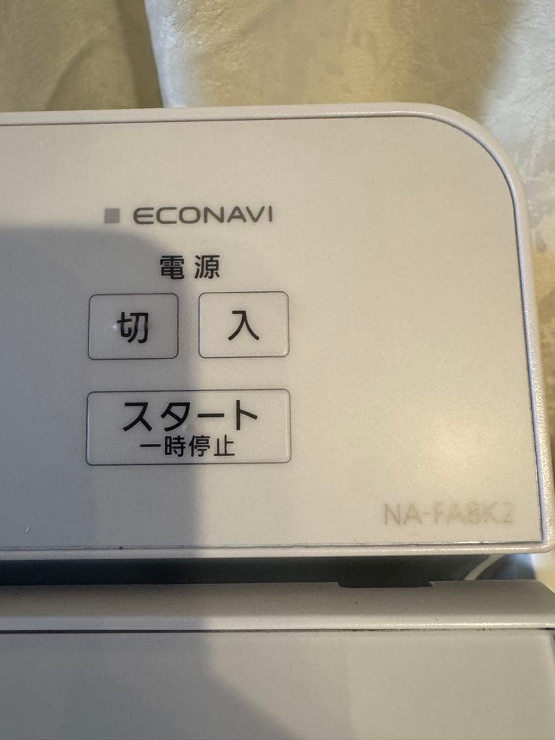 美品　2023 Panasonic 洗濯機 NA-FA8K2 8kg 清潔